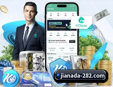 加拿大28 APP